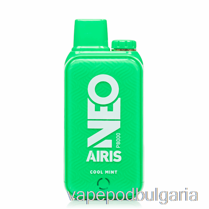 Vape 10000 Дръпки Airis Neo P8000 Disposable Cool Mint